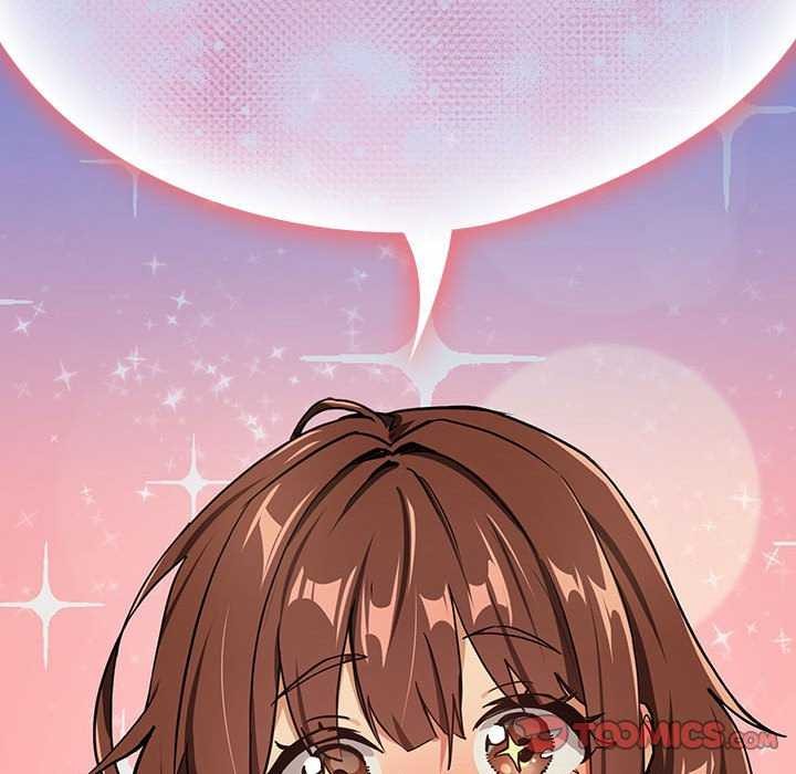 下班后的例行恋爱第48話