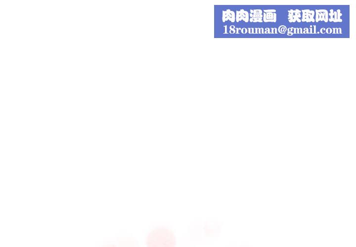 其實很喜歡第42話