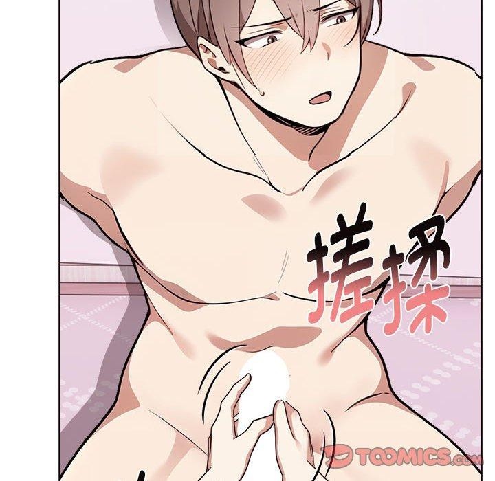 其实很喜欢第42話