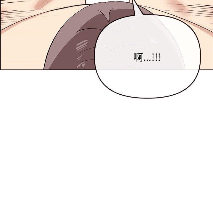 其实很喜欢第42話