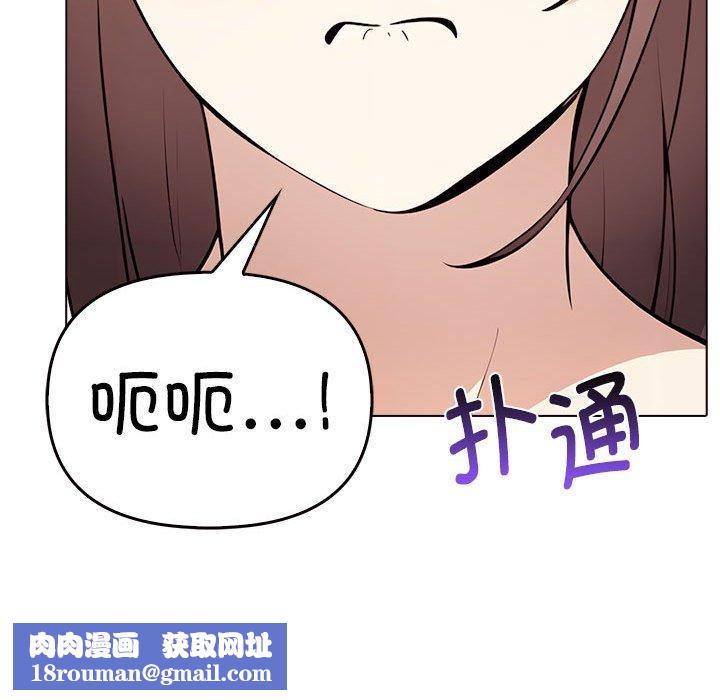 其实很喜欢第42話