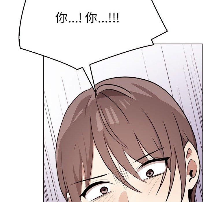 其实很喜欢第42話