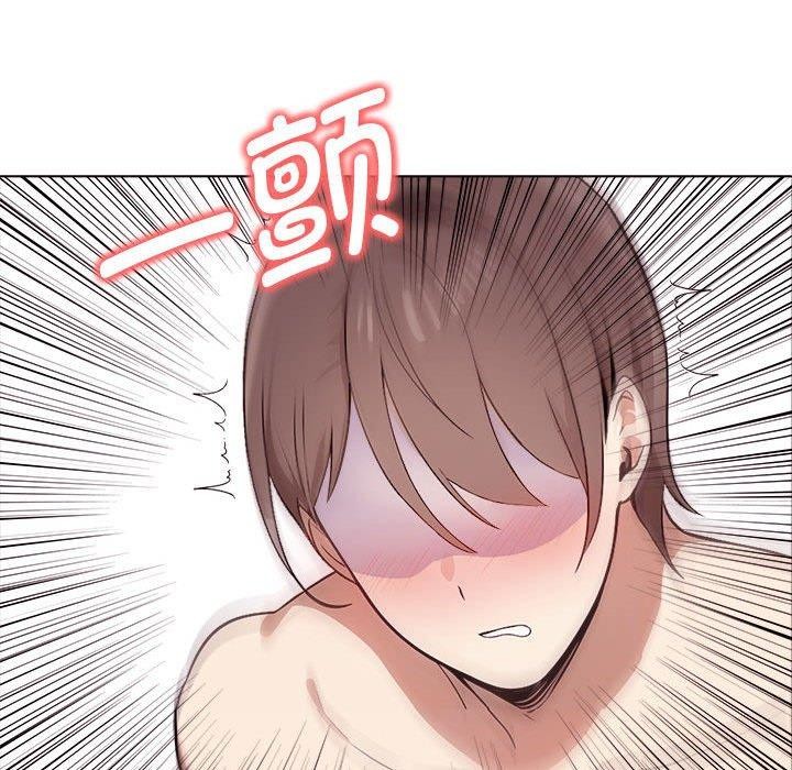 其实很喜欢第42話