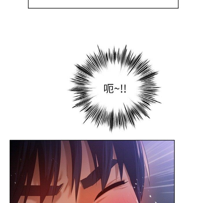 冰上恋人第65話