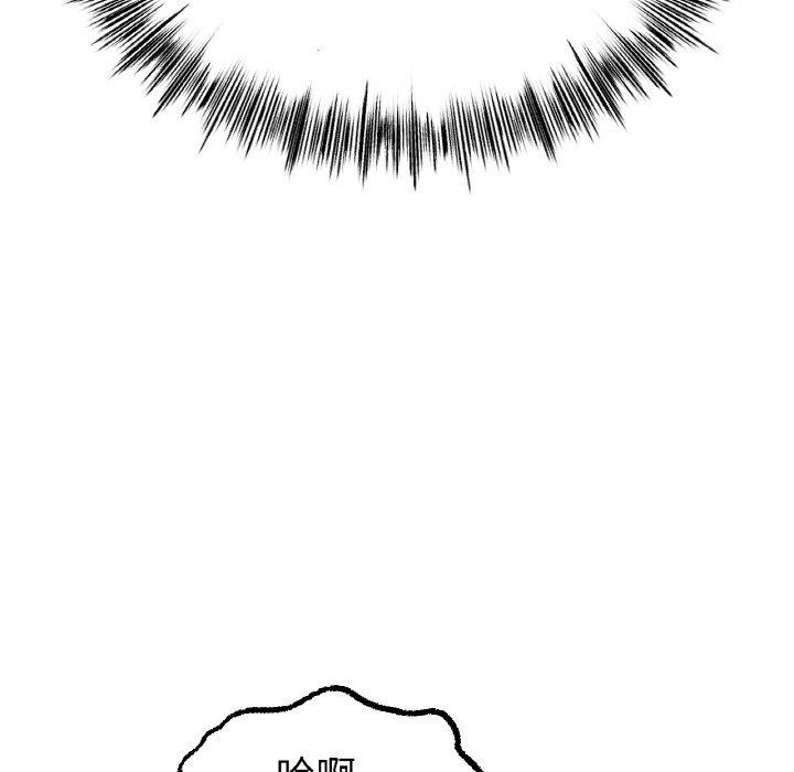 冰上恋人第65話