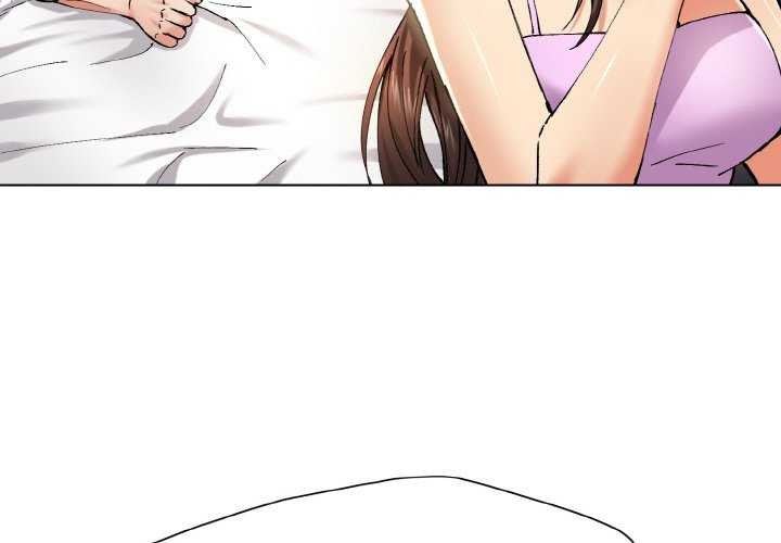 了不起的她第58話