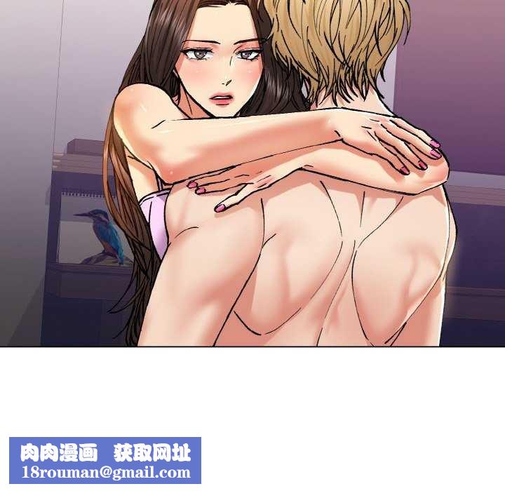 了不起的她第58話