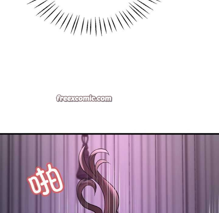 渴望占有她第56話