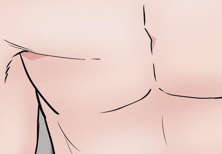 犬神的游戏第11話