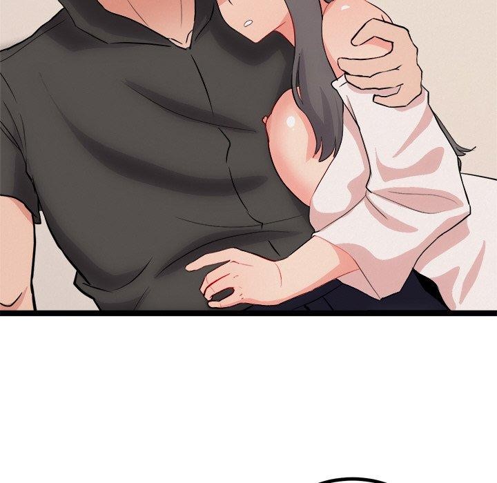 犬神的游戏第11話