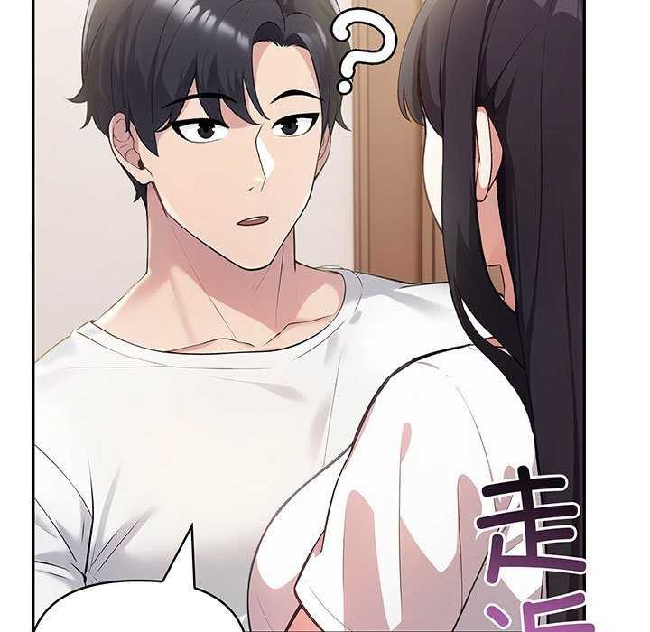 夫妇游戏第19話