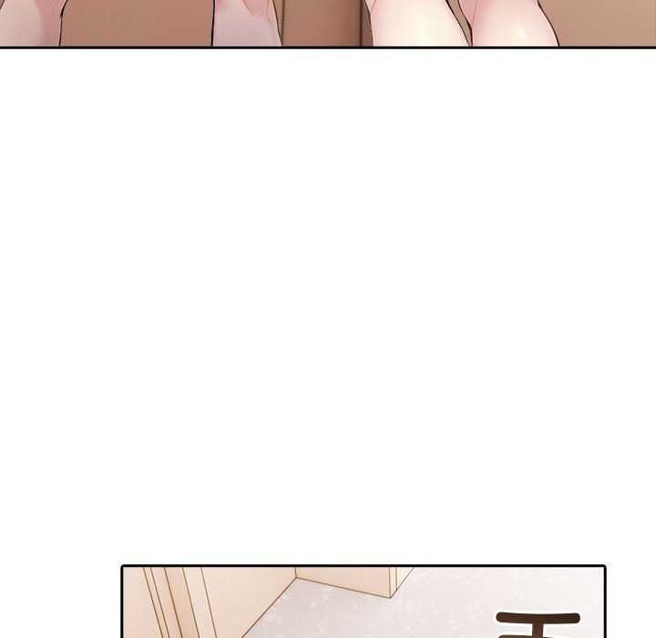 夫妇游戏第19話