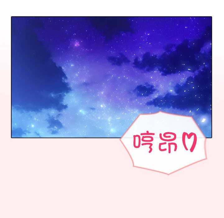 夫妇游戏第19話