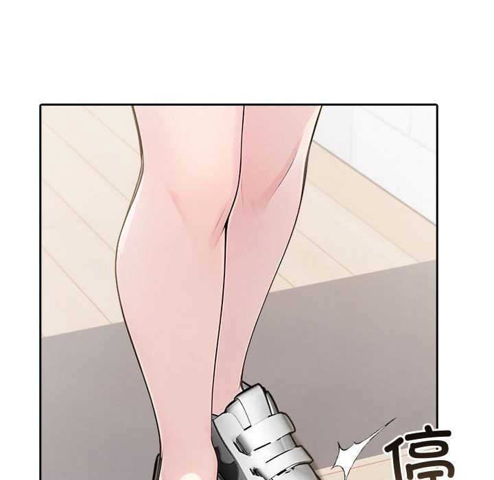 夫妇游戏第19話