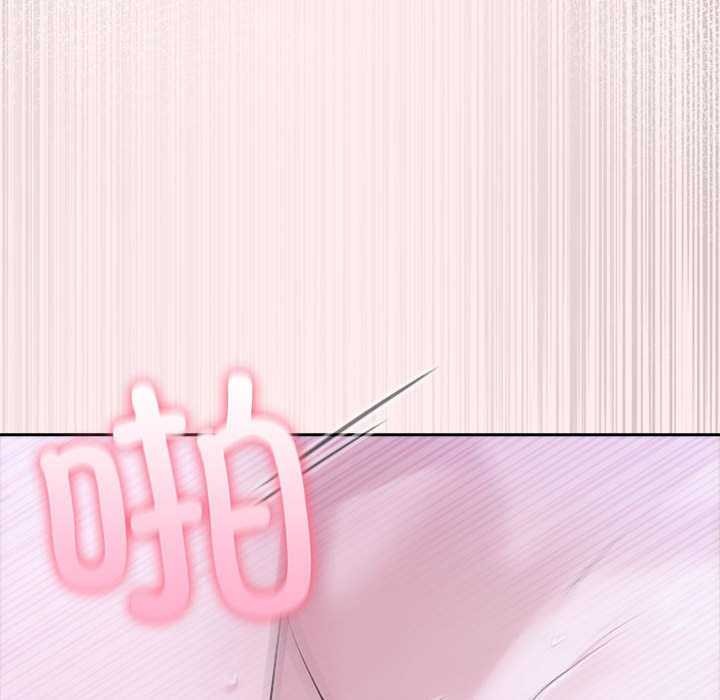 夫妇游戏第19話