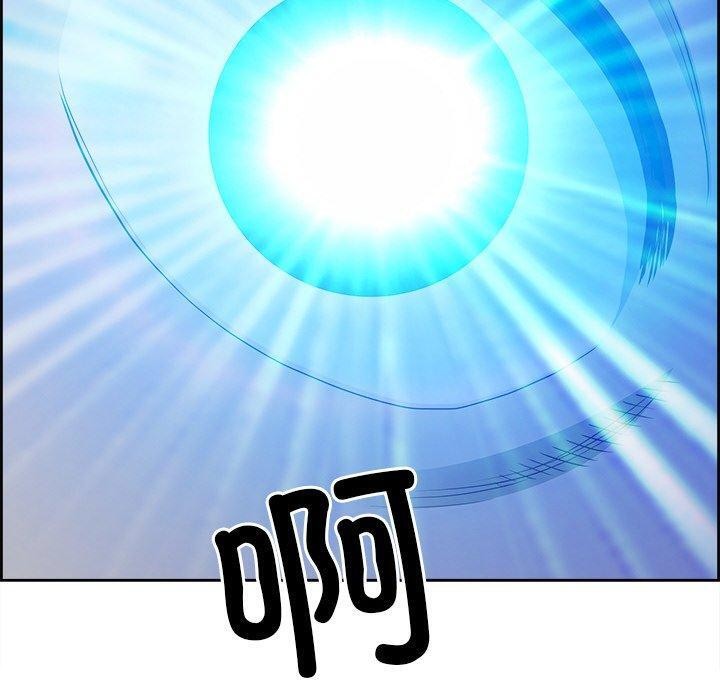 最强男人第16話