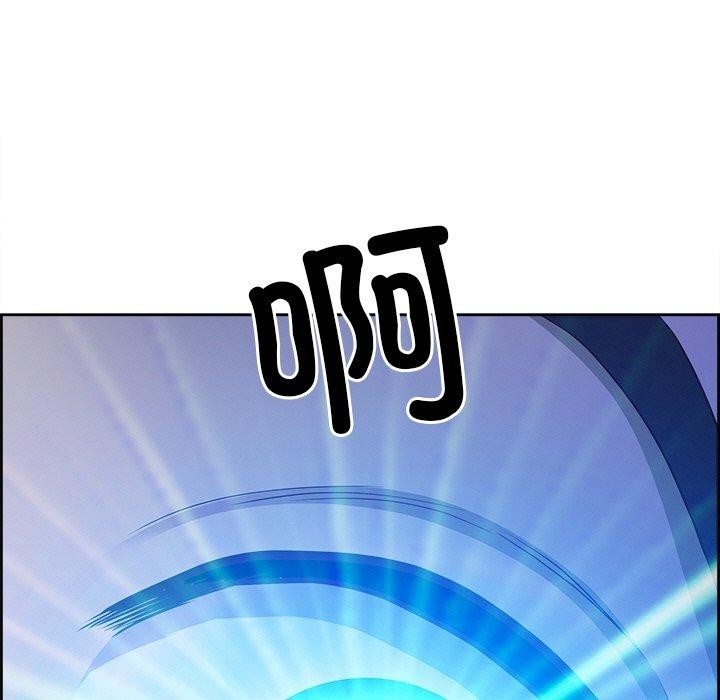 最强男人第16話