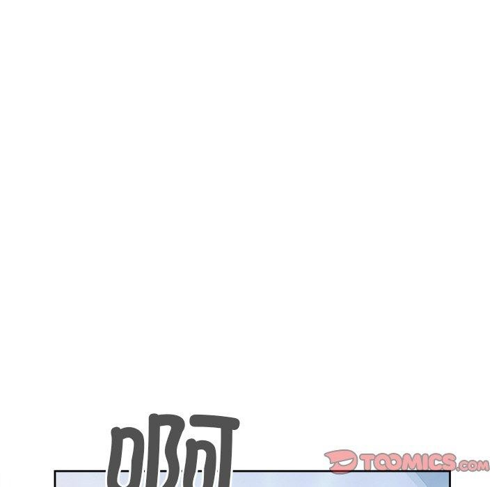 最强男人第16話