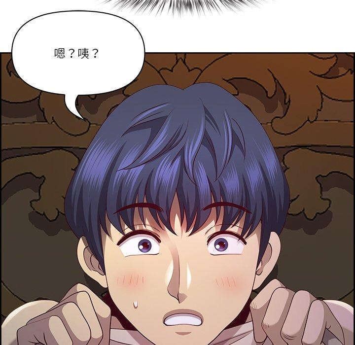 最强男人第16話