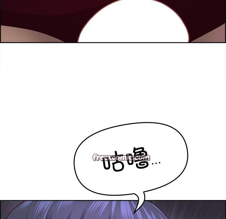 最强男人第16話