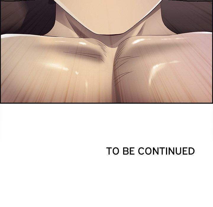 最强男人第16話