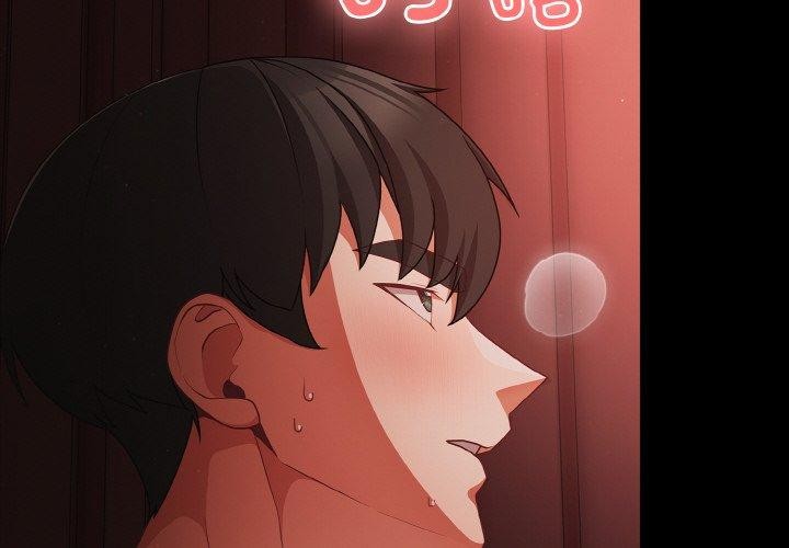 幸福来得太突然第15話