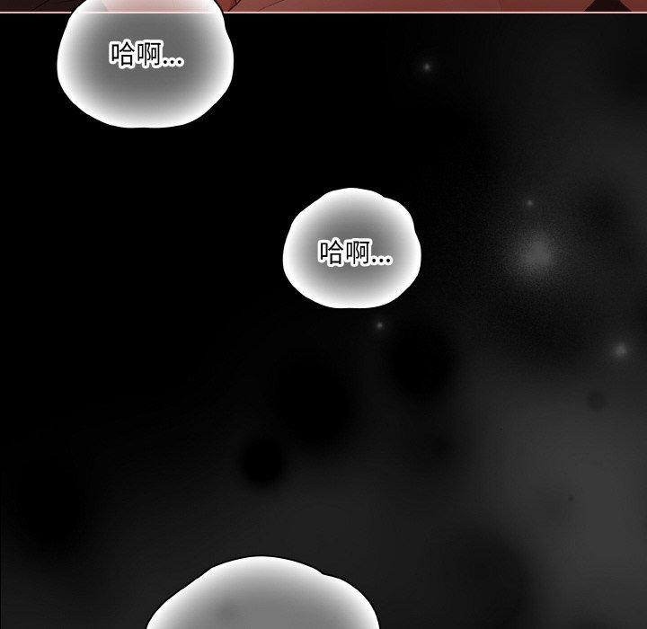 幸福来得太突然第15話