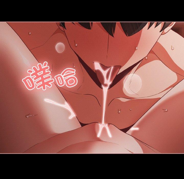 幸福来得太突然第15話