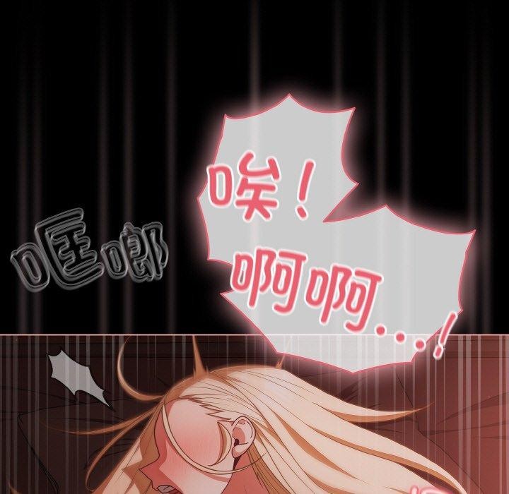 幸福來得太突然第15話