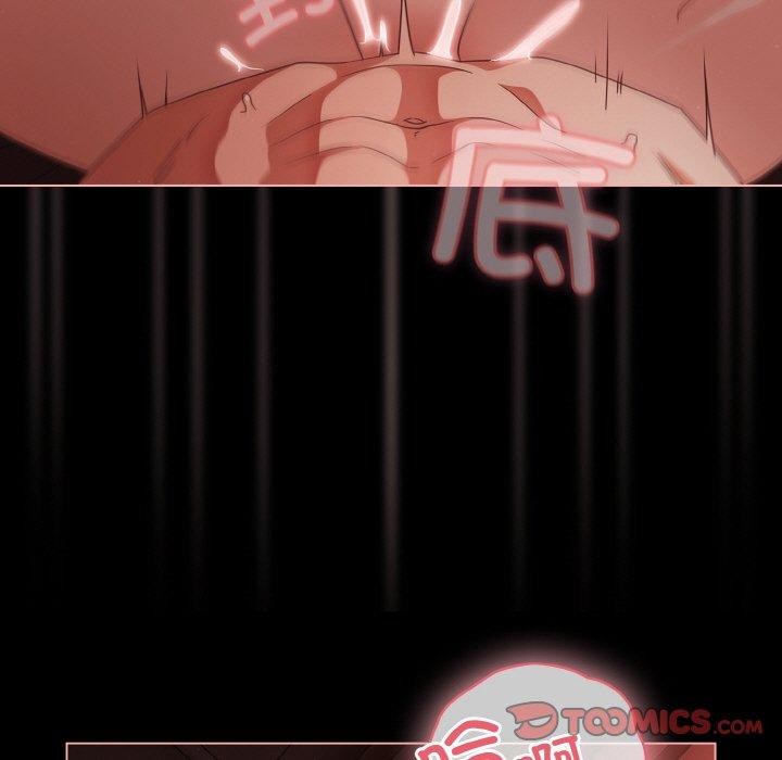 幸福来得太突然第15話