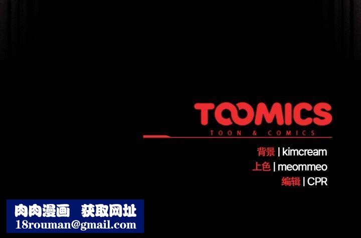 幸福来得太突然第15話