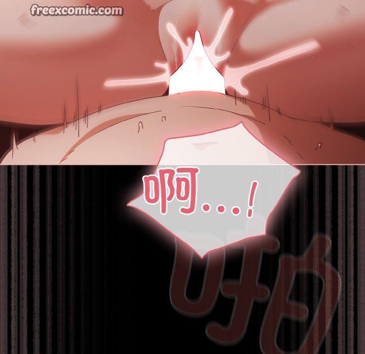 幸福来得太突然第15話