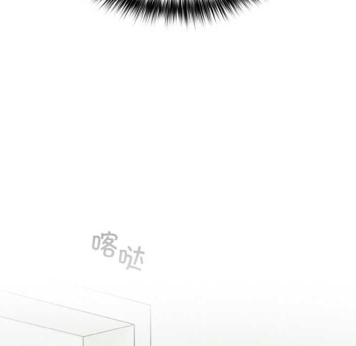 傻瓜病毒第13話