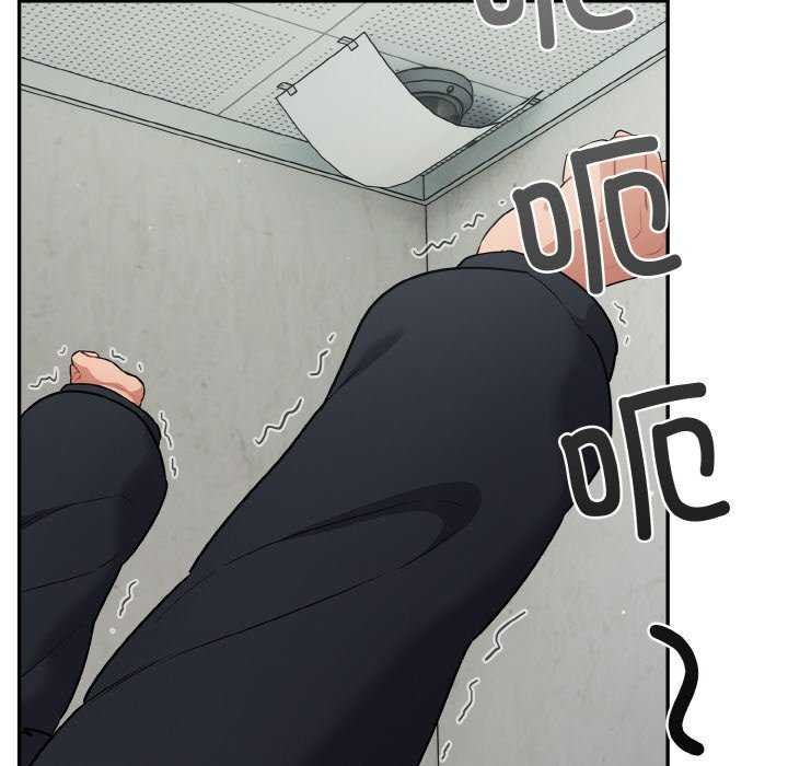 傻瓜病毒第13話