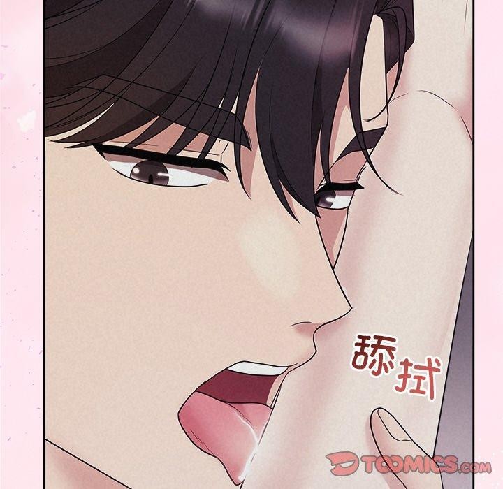 被吞噬的夜第28話