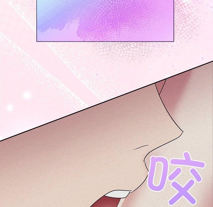 被吞噬的夜第28話