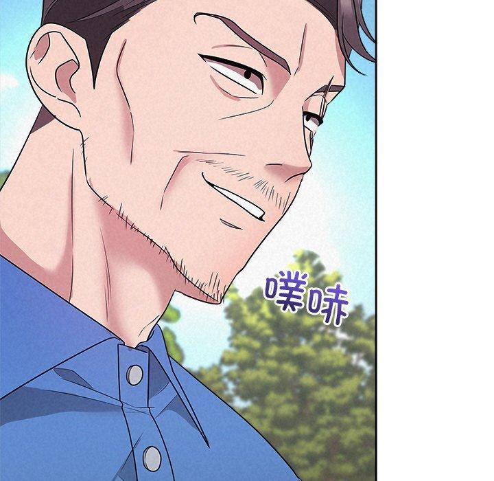 被吞噬的夜第28話