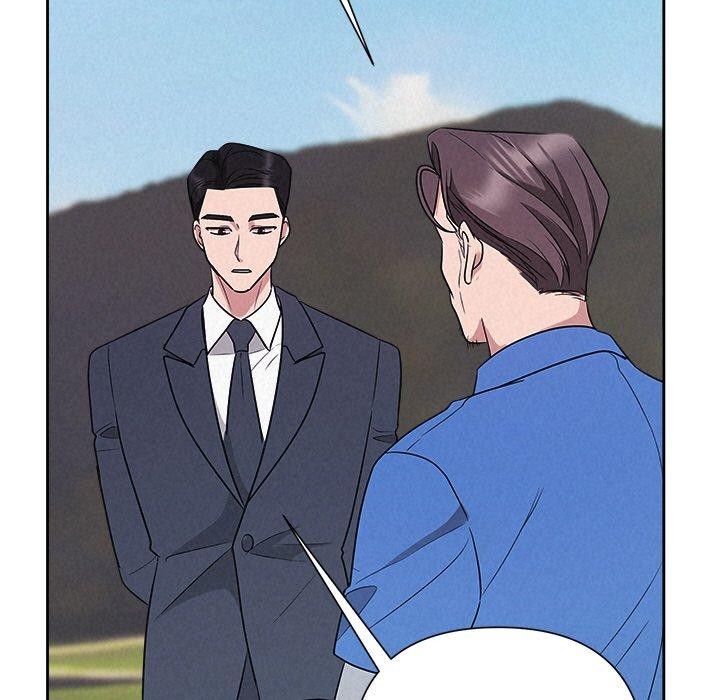 被吞噬的夜第28話