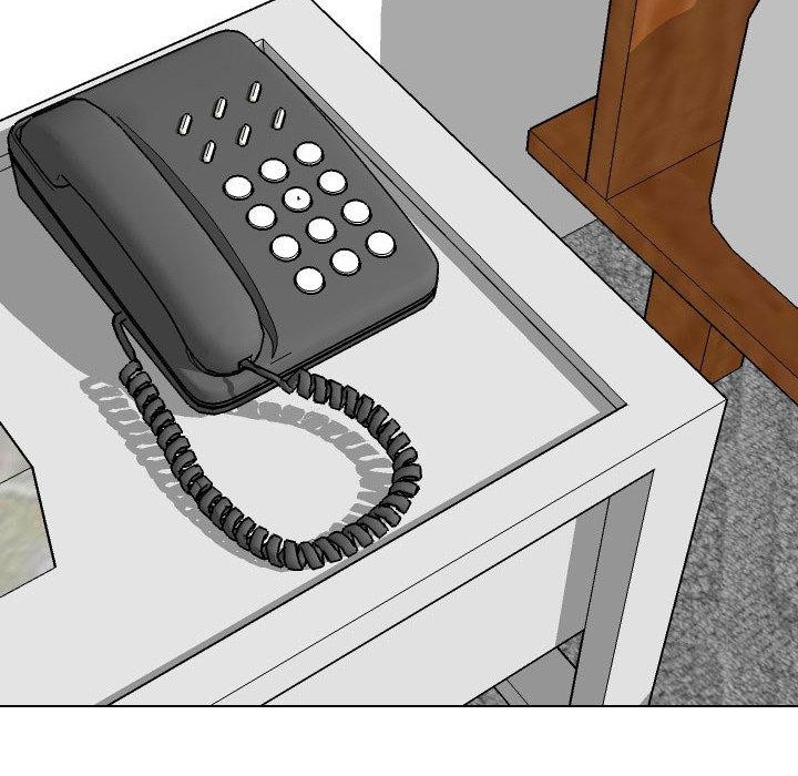 同事換換愛第208話