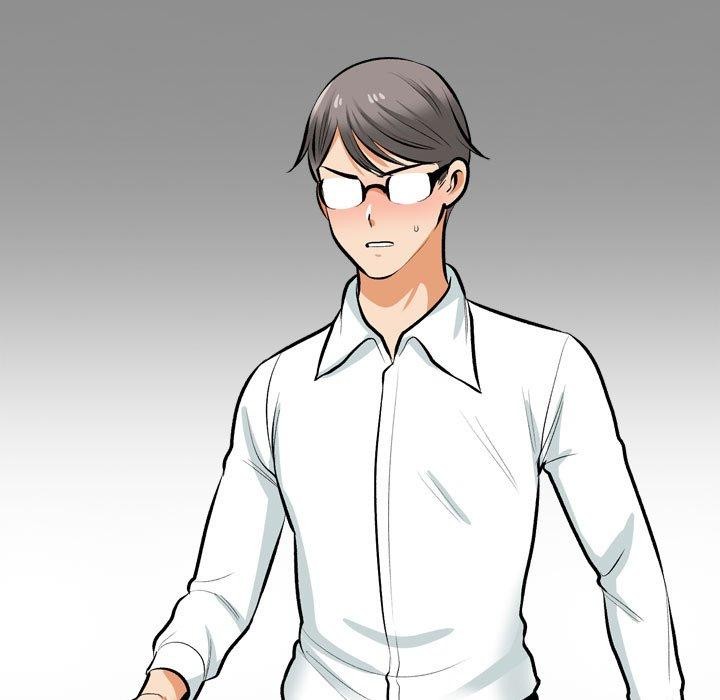 同事换换爱第208話