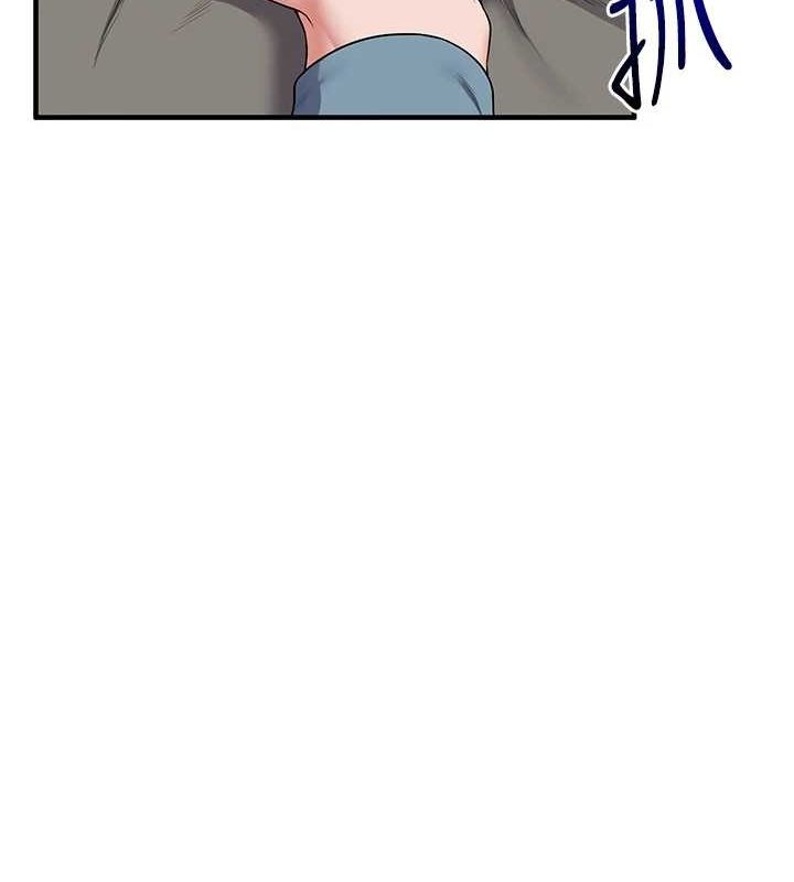 玩转学姊第55話-學弟man姿動「濕」心