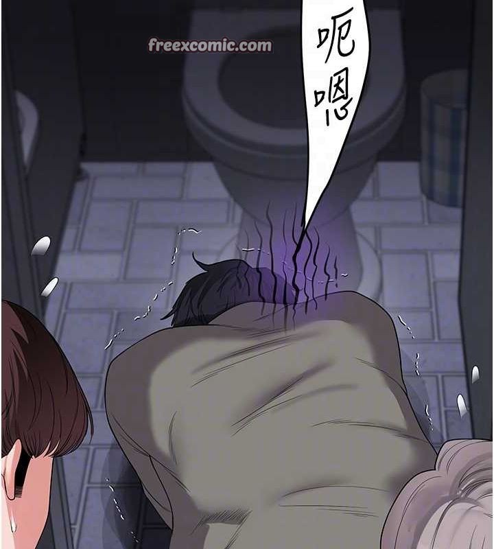 玩转学姊第55話-學弟man姿動「濕」心