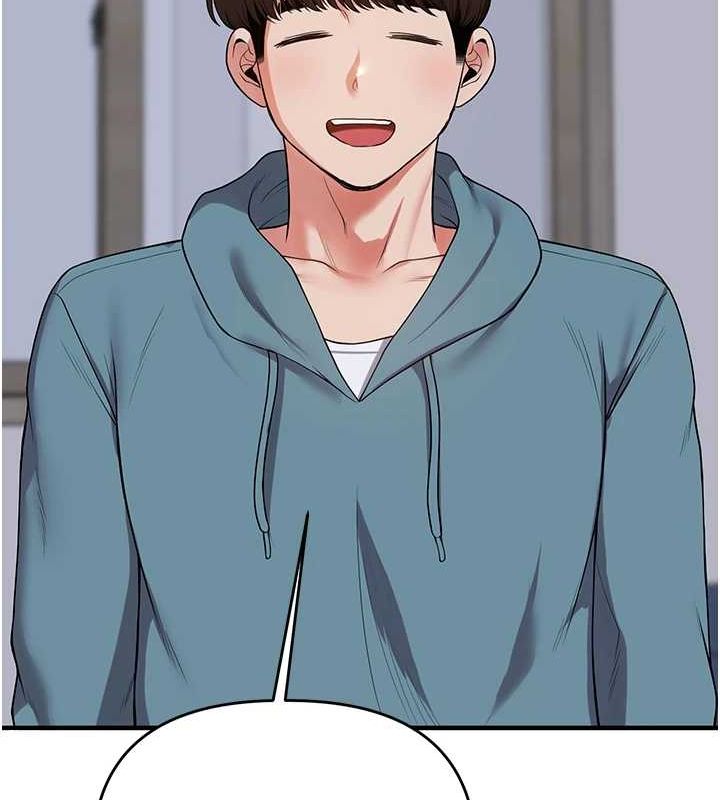 玩转学姊第55話-學弟man姿動「濕」心