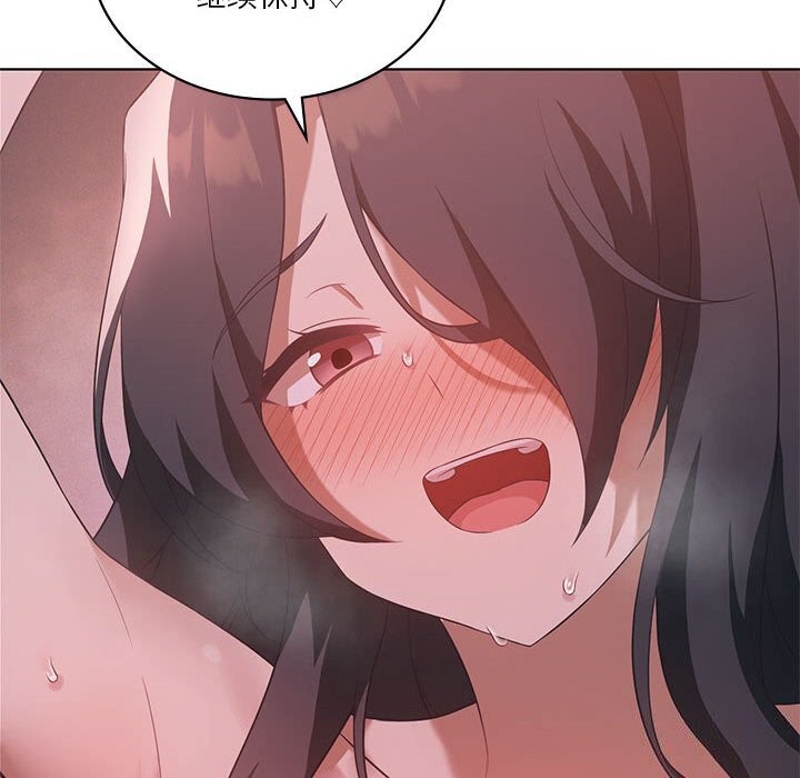 我靠升级逆袭成为大师第45話