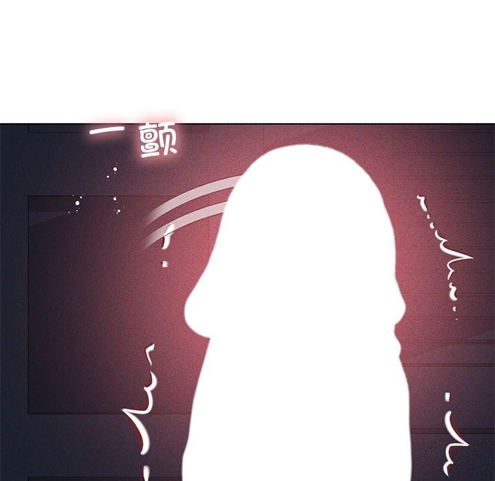 我靠升级逆袭成为大师第45話