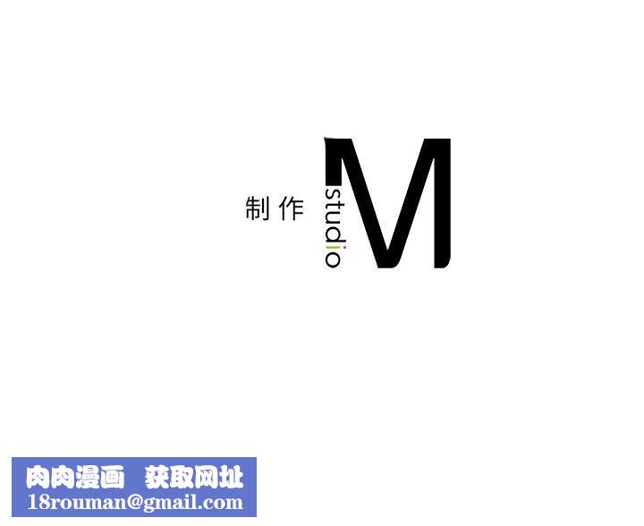 我靠升级逆袭成为大师後記