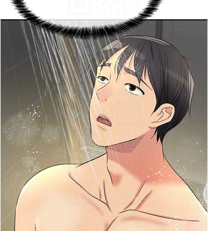 洞洞杂货店第121話-假借洗澡之名壞壞