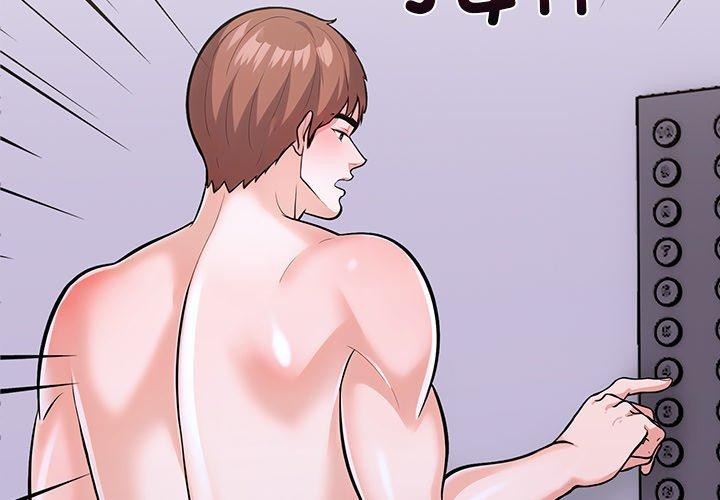 走不出的房间：第二季第31話