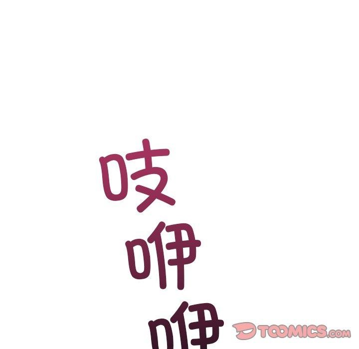 走不出的房间：第二季第31話