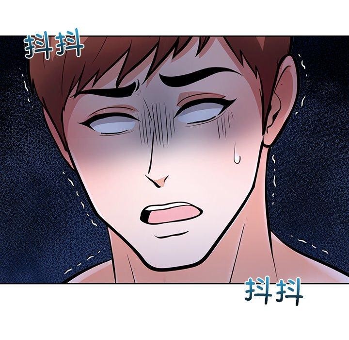 走不出的房间:第二季第31話